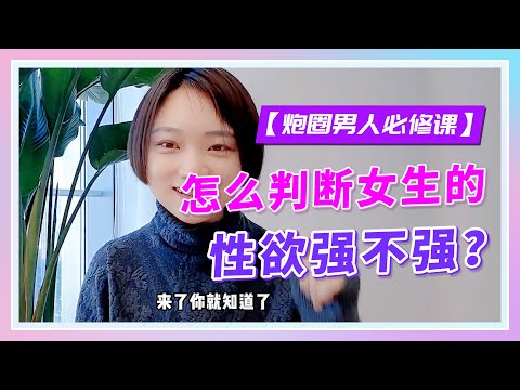  【换妻直播app】百媚直播互动社区 - 快影AV